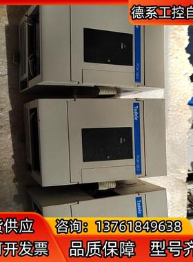 Tadele泰德奥PLC扩展模块