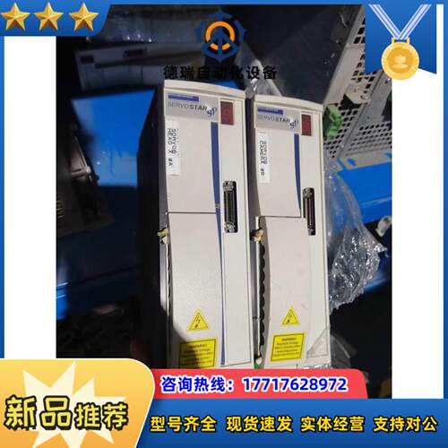 科尔摩根伺服驱动器  PRD-P3032议价