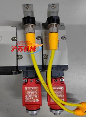 VP744R-X555一套，如图实物，全新正品，标