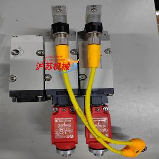 全新正品 如图实物 标 X555一套 VP744R