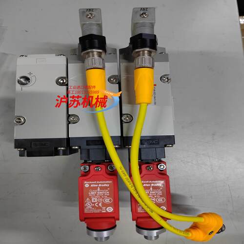 VP744R-X555一套，如图实物，全新正品，标