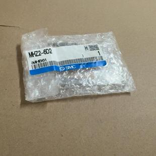 气缸MHZ2 共350 6D2