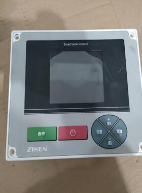 [德峰] SBC不 ZISEN 锅炉控制器-成色Z实物图- Y2拍摄