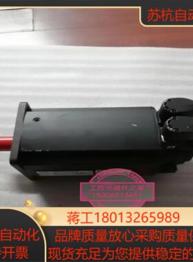 MSK060C-0300-NN-S1-UG0-NNNN R9