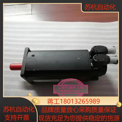 MSK060C-0300-NN-S1-UG0-NNNN R9