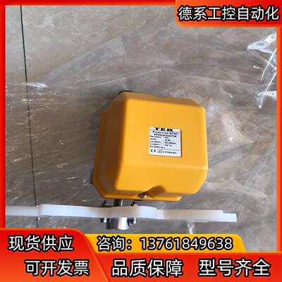 全新TER偏航计数器GF4C  PF090302000108