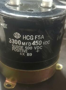 （请询价）HCG F5A   日立3300MFD   450VDC 逆议价