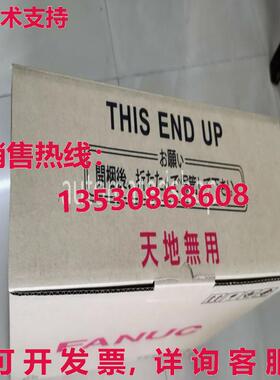 供应原装A06B-6120-H075 FANUC 服务器驱动器  包装