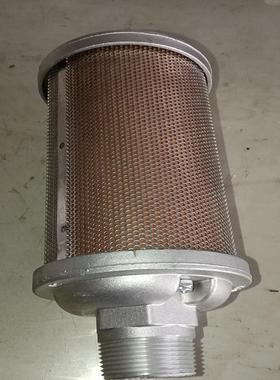 [德峰]美国ALLIED WITAN消音器，ATOMUFFLER