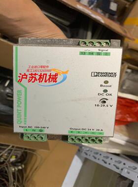 菲尼克斯电源 2866776 QUINT-PS/1AC/24