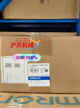 全新正品 变频器  3G3MX2-A4075-ZV1