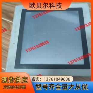 触摸屏f940got bwd