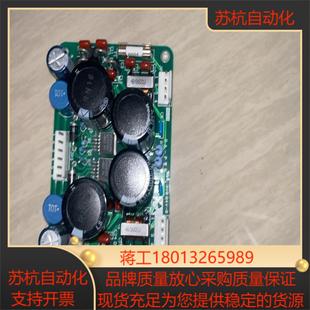 A3V094V 电梯电源SA PWR