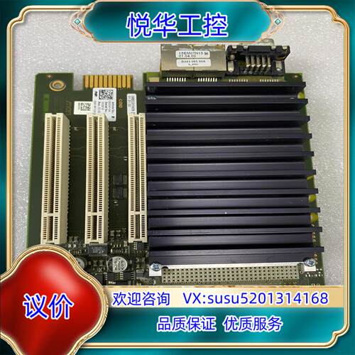 EC01NR01主板58899-0136B  议价议价