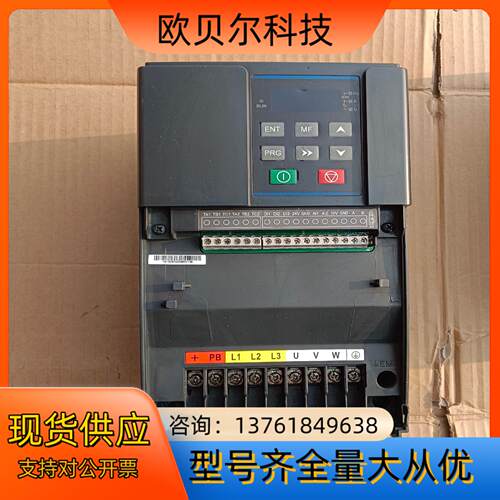 华远 G1-4T0055G-JC 5.5KW变频器