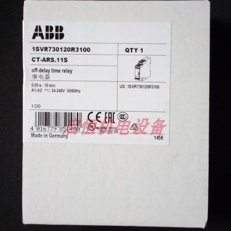 ABB时间继电器 CT-ARS.11S  24-240V AC/DC，1SVR730120R3100