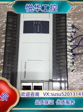 原装信捷XD5E，60T10-E，充新议