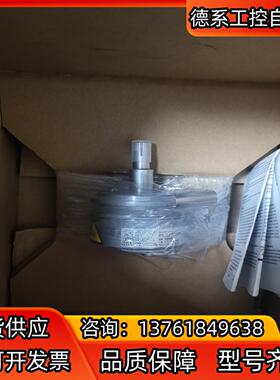 sew编码器原装正品Es7s  OG73  S SN   1
