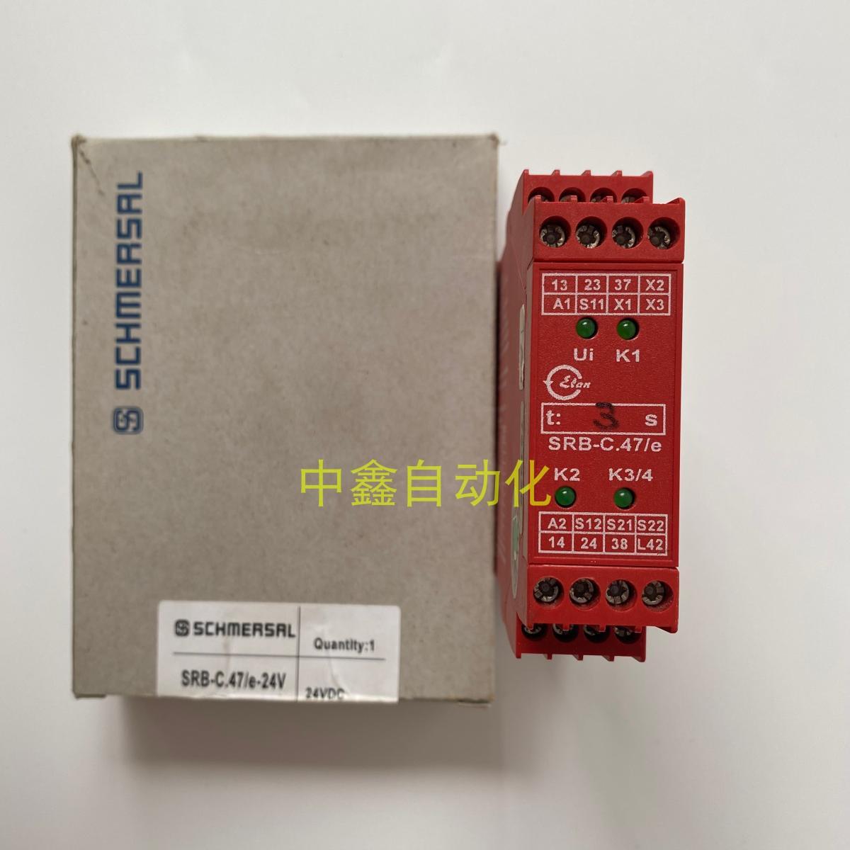 施迈赛SCHMERSAL安全继电器SRB-C.48/e-24V SRB-C.47/e-24V