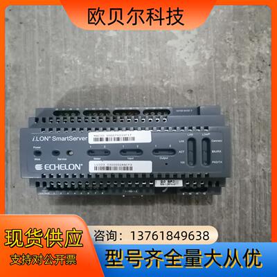 埃施朗 ECHELON 实拍图，