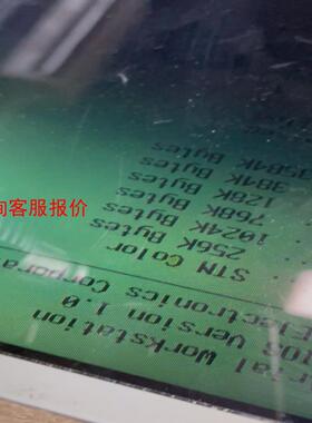 京瓷 10.4寸 伪彩屏 KCB104VG2CG-G20