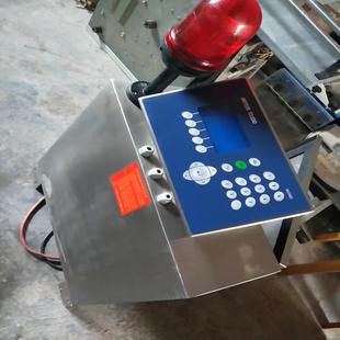 全套梅特勒托利多IND560Dyn 高速动态称重检重控制器数