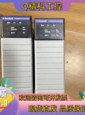 现货ProSoft通讯模块MVI56-MCMR成色美丽