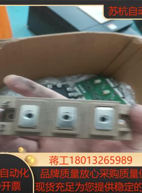 2MBI100U4A-120-50 2MBI150VA-06议价