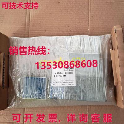 供应原装力士乐 0811402083 DREBE6X-1X/175MG24K31F1M 阀门