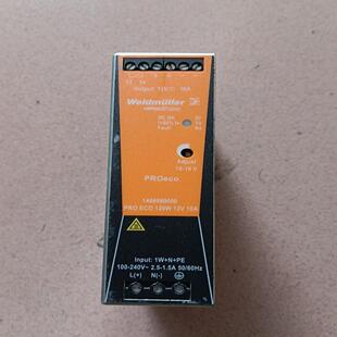 12V 1469580000 120W ECO PRO