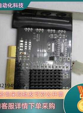 现货conexant   fusion 878A采集卡