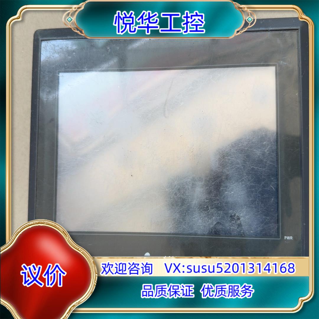 信捷触摸屏TG765-MT7寸触摸屏议价