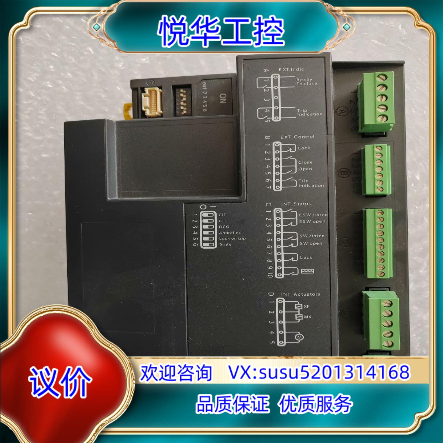 原装控制器EMS58563，SC110A成色拍摄。议价