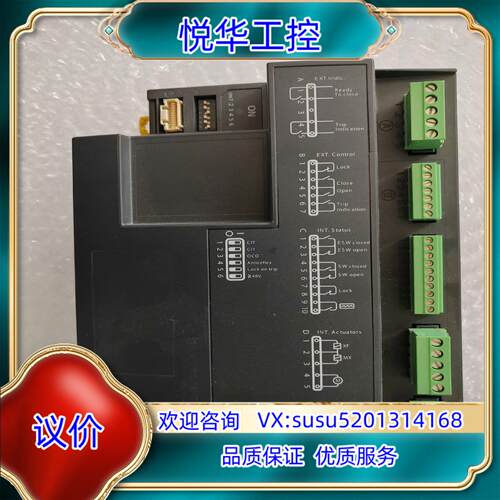 原装控制器EMS58563，SC110A成色拍摄。议价