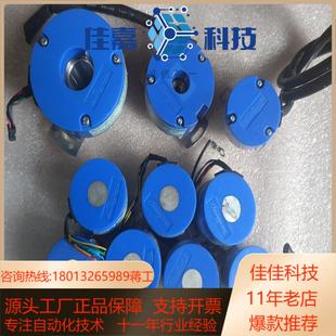 2500P8 器OIH35 多摩川编码