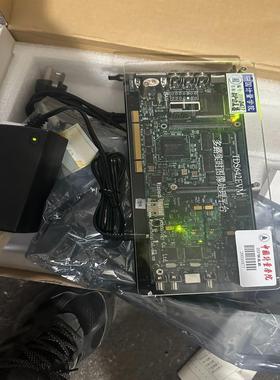 [德峰]闻亭wintech  tds510usb. 仿真器。完好使用