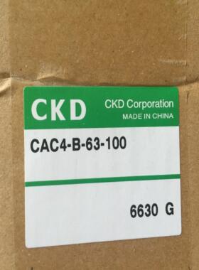 CKD 喜开理夹紧气缸CAC4-B-63-100-Y议价