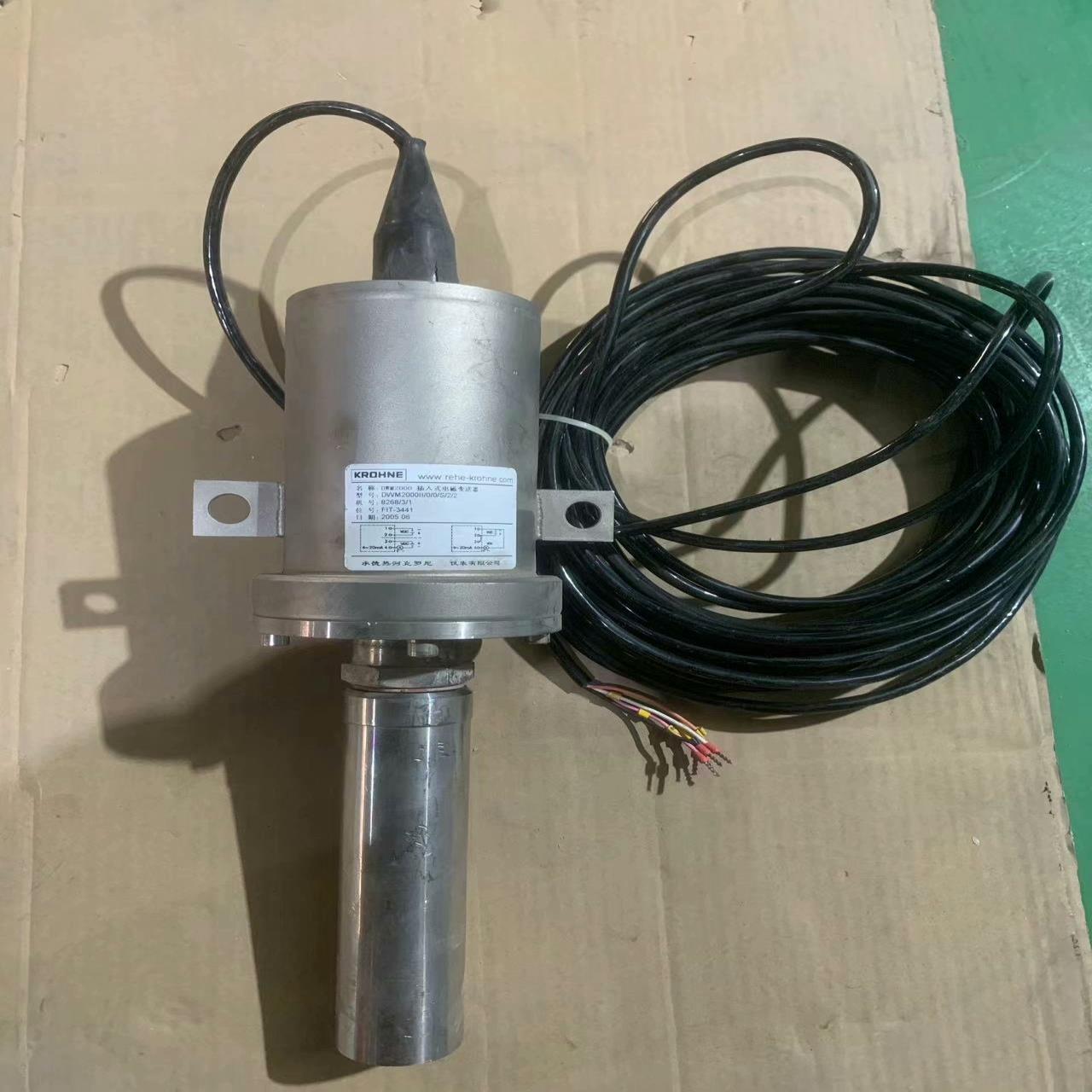 （设备配件）DWM2000