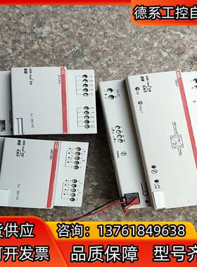 ABB 电源模块SAS461  AB S11