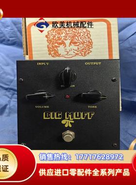 俄产Electro-Harmonix Big Muff法兹单议价