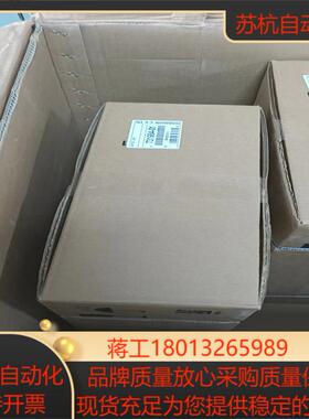 海德汉 UM112D ID 731984-01