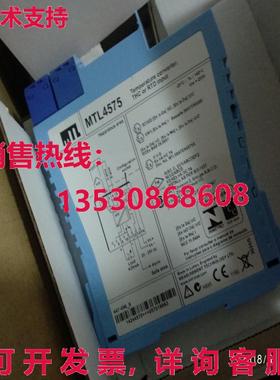 供应原装MTL4575 温度转换器,THC  RTD 输入