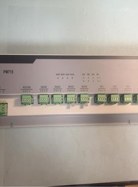 【顺庆】浙大中控pw715 浙大中控电源分配板，成色漂亮，实物拍摄