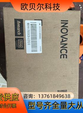 汇川电机MS1H1-75B30CB-U331Z-S 全新正品