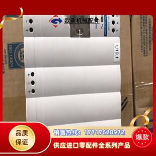 开关电源ABL7RP2410 成色比较新 实拍议价