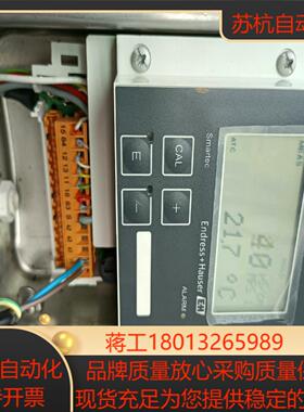 EH电导率LSCH-130787-41显示屏，原先是用在C