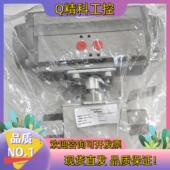 现货世伟洛克 A100 8FKBCT9 Swagelok