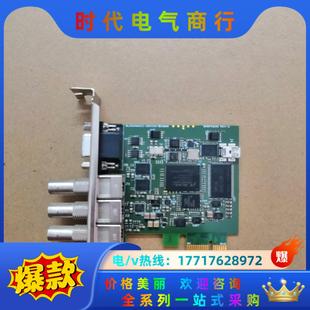 Blackmagic BMD DeckLink SDI  高议价