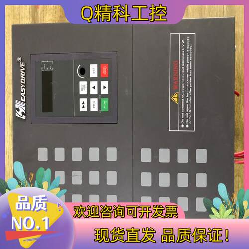 易驱变频器CV3100-4T0110M/4T0150FP10