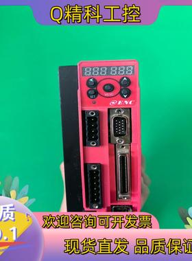 现货易能驱动器ESS100A-2S401 成色新功能